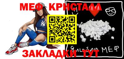 ECSTASY Каменск-Шахтинский