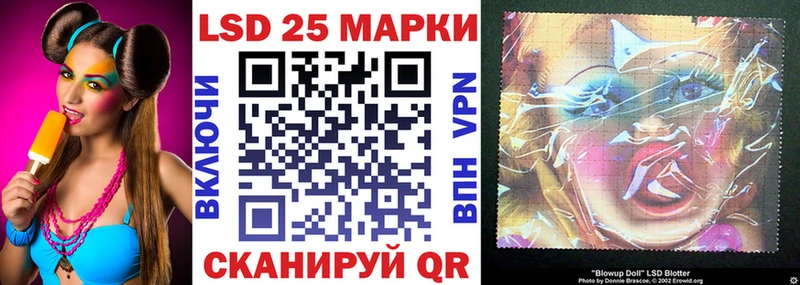 Марки NBOMe 1,8мг  Камень-на-Оби 