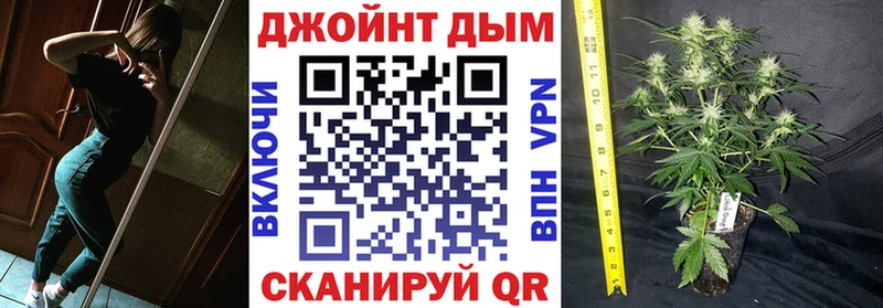 Марихуана Bruce Banner  Камень-на-Оби 
